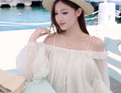 Set Mây Trắng - Le Nuage Blanc