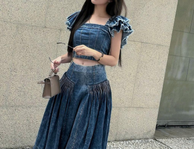 Denim de Luxe