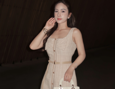Serena Tweed Set – Kem Thanh Lịch